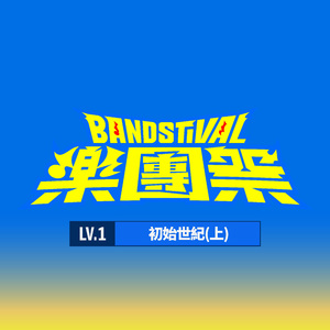 🔯黄🔯色🔯甘🔯雨🔯
