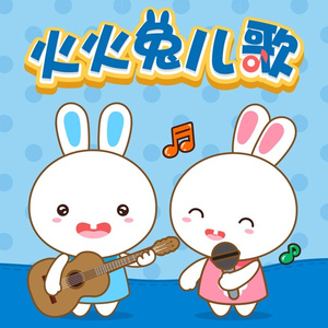 🔯黄🔯色🔯甘🔯雨🔯
