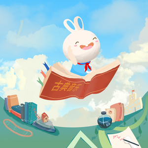 🔯黄🔯色🔯甘🔯雨🔯
