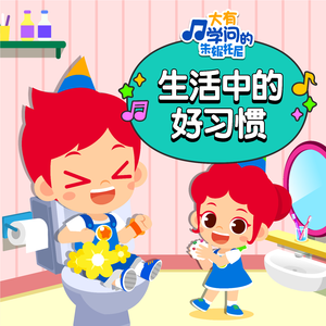 🔯黄🔯色🔯甘🔯雨🔯
