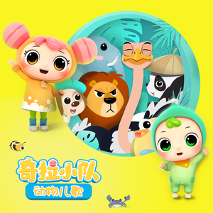 🔯黄🔯色🔯甘🔯雨🔯
