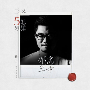 🔯黄🔯色🔯甘🔯雨🔯
