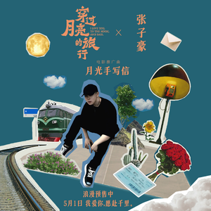 🔯黄🔯色🔯甘🔯雨🔯
