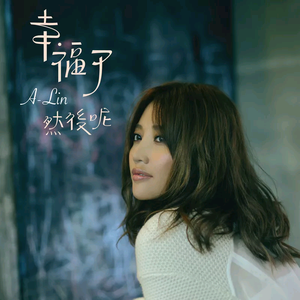 🔯黄🔯色🔯甘🔯雨🔯
