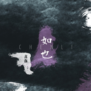 🔯黄🔯色🔯甘🔯雨🔯
