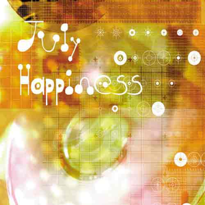 🔯黄🔯色🔯甘🔯雨🔯
