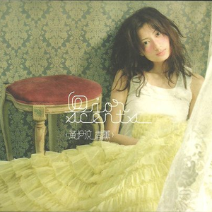 🔯黄🔯色🔯甘🔯雨🔯
