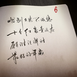 🔯黄🔯色🔯甘🔯雨🔯
