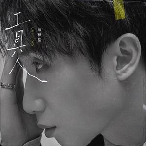 🔯黄🔯色🔯甘🔯雨🔯
