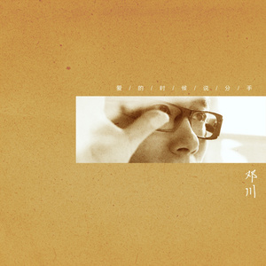 🔯黄🔯色🔯甘🔯雨🔯
