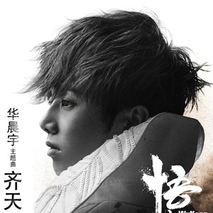 🔯黄🔯色🔯甘🔯雨🔯
