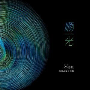 🔯黄🔯色🔯甘🔯雨🔯
