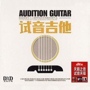 🔯黄🔯色🔯甘🔯雨🔯
