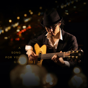 🔯黄🔯色🔯甘🔯雨🔯
