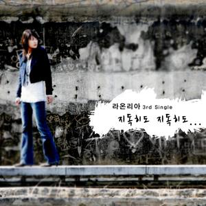 🔯黄🔯色🔯甘🔯雨🔯
