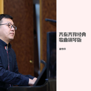 🔯黄🔯色🔯甘🔯雨🔯
